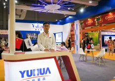 YuHua Fruits from Shanghai is a Fruit Importer and retailer. On the photo is Printsky Cao.